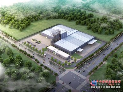 全国生产供应链布局再落一子!中联重科新材料亳州工厂正式开工